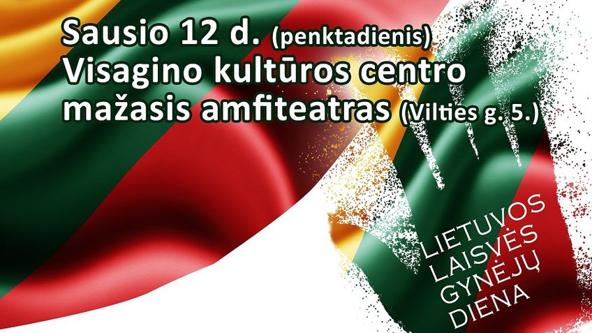 13 Января День защитников свободы  Литвы