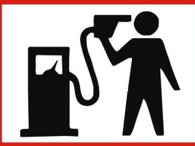 Цены на горючее бьют все рекорды - Энергетика