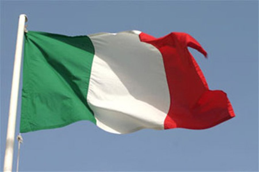 Жителям Италии предложили погасить госдолг за свой счет - В Мире