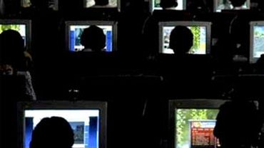 1,7 млн британцев оказались в опасности из-за исчезновения компьютера Минобороны