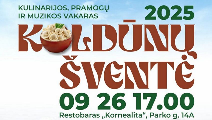 Праздник пельменей! Вечер кулинарии, развлечений и музыки