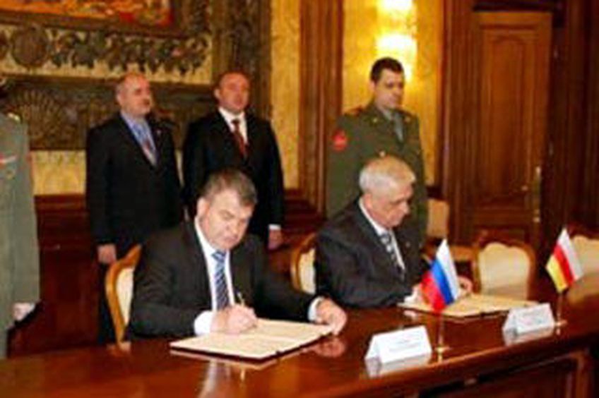Россия берет на себя оборону Южной Осетии — подписано соглашение о военной базе в республике