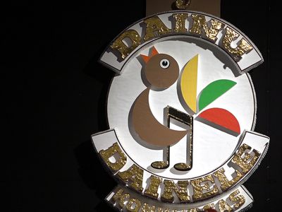 В Висагинасе начался конкурс «Dainų dainelė» (видео) - В Висагинасе