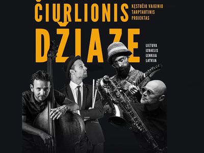 Известный в Европе джазовый квартет Кястутиса Вайгиниса выступит в Висагинасе - Культурные и спортивные мероприятия