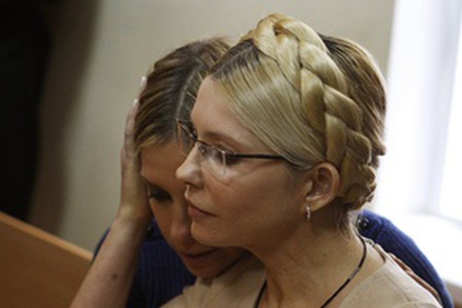  Европейский Союз принял к сведению новое дело в отношении бывшего премьер-министра Украины Юлии Тимошенко                                  - В Мире