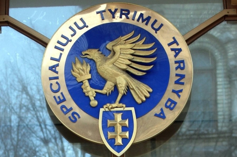 Скандал в Каунасе: четверо судей попались после слежки за их коллегой                                 - Литва и страны Балтии