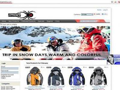  «Лаборатория Касперского» предупреждает о поддельных онлайн-распродажах - IT новости