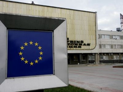 ЕК считает адекватным размер инвестиций ЕС в закрытие Игналинской АЭС в Литве - Энергетика