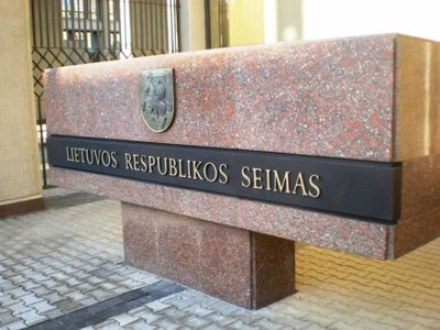 В деле о бухгалтерии Сейма стало больше подозреваемых - Происшествия и криминал