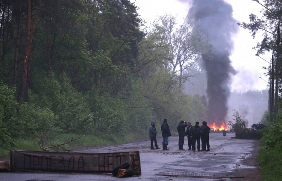Сторонники федерализации Украины вынудили отряды Нацгвардии отступить от Славянска - В Мире