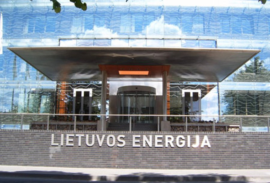 Посредник делает дешевле - Энергетика