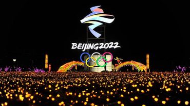 Олимпийский огонь зимних Игр 2022 года погашен
