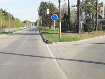 Кадр дня. Что бы это значило? - Конкурсы для читателей