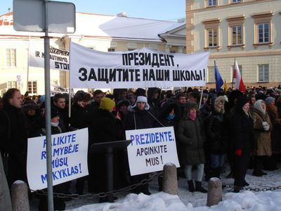 Забастовщики призывают граждан Литвы принять участие в акциях протеста против реформы образования

                                  - Литва и страны Балтии