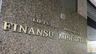 Жители Литвы смогут приобрести государственные облигации