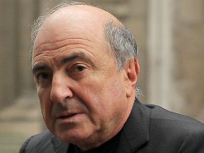 У Бориса Березовского было сломано ребро - Происшествия и криминал