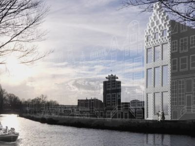 В Нидерландах с помощью 3D-принтера построят дом - Хобби, отдых и развлечения