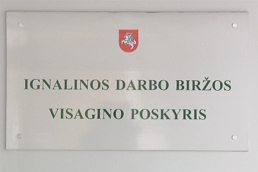 Биржа труда в Висагинасе в  новом юридическом статусе
 - В Висагинасе