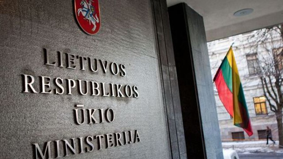 На пост министра хозяйства предлагается Эвалдас Густас 


 - Литва и страны Балтии