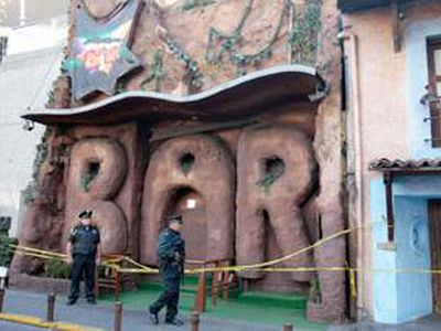 Участнику чемпионата мира по футболу прострелили голову в мексиканском баре - Культурные и спортивные мероприятия