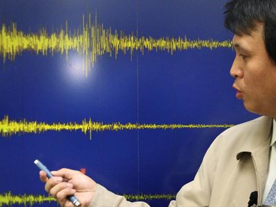 В Северной Корее зафиксированы подземные толчки - В Мире