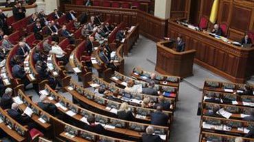 Рада нашла в действиях Тимошенко признаки государственной измены
                                