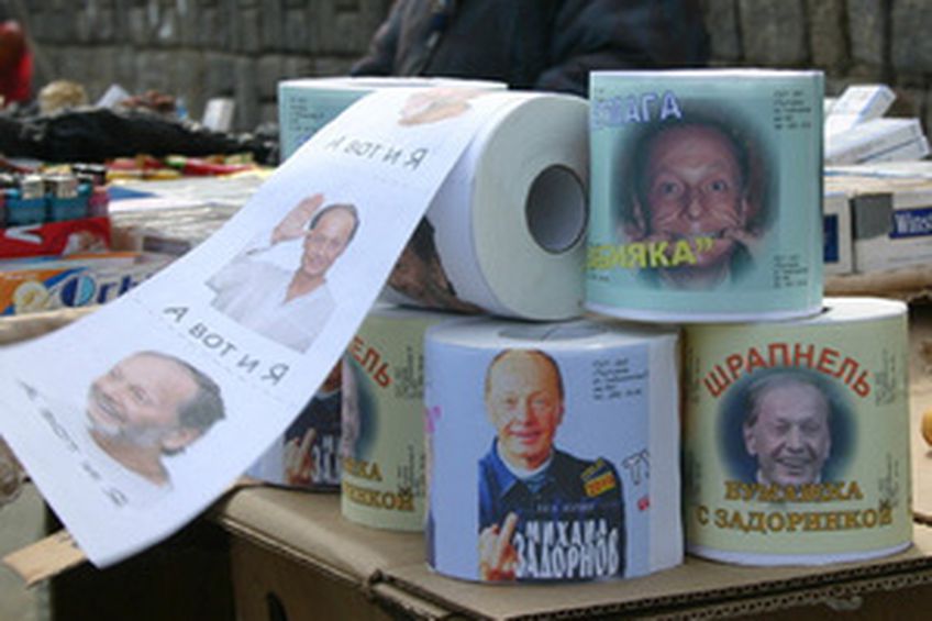 Владивосток отомстил Задорнову выпуском туалетной бумаги с его изображением