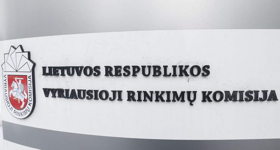 Важная информация для избирателей: где и когда голосовать