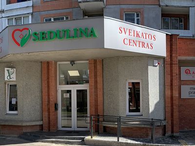 Центр здоровья «Седулина» приглашает - Реклама