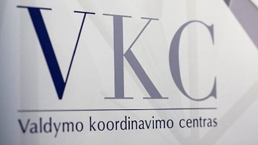 Центр по координированию управления оценивал управление ГП ИАЭС - В Висагинасе