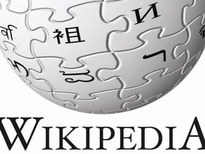 Wikipedia закроется в знак протеста                                 - IT новости