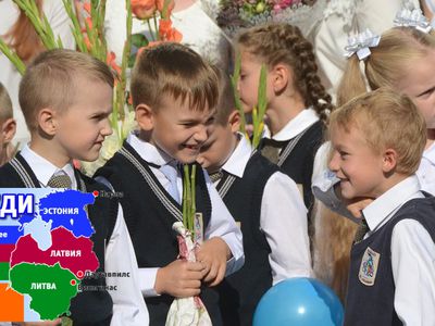 Обучение на государственном языке: готов ли Даугавпилс? - Соседи