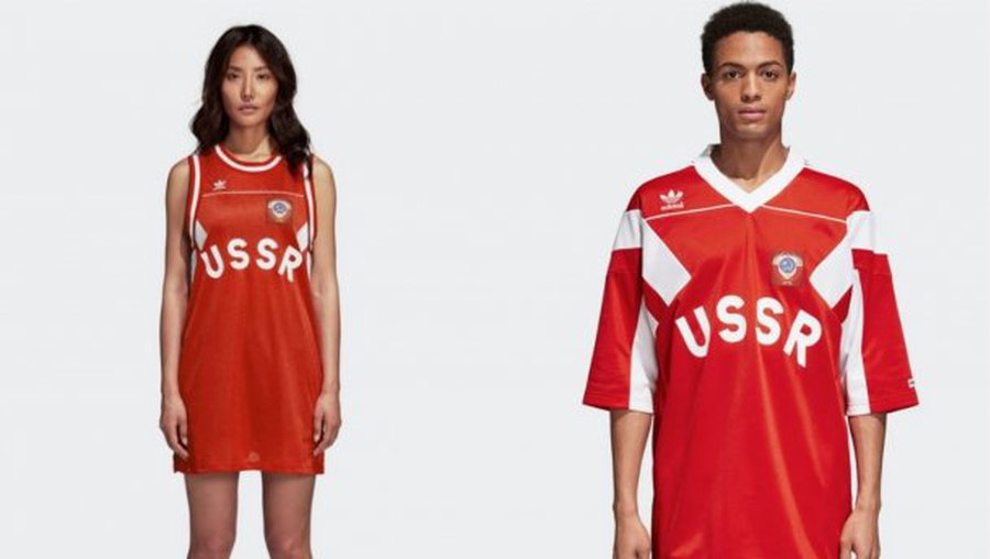 Депутаты парламента Литвы призвали Adidas отказаться от выпуска товаров с символикой СССР - Литва и страны Балтии