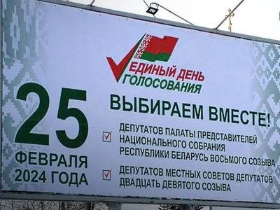 В Республике Беларусь проходят выборы в парламент и меcтные органы власти - В Мире