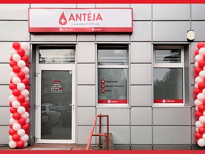 Проверить здоровье приглашает команда процедурного кабинета «Antėja laboratorija» - Реклама