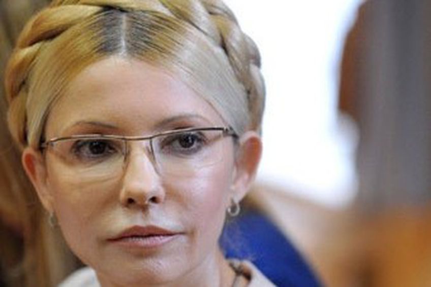 Юлию Тимошенко этапировали в колонию                                