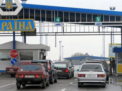 Протестующие на Украине заблокировали пограничный пост на границе с Польшей - В Мире