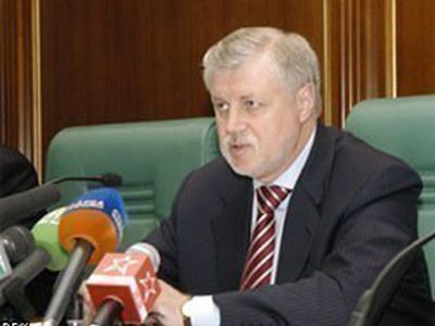 Сергей Миронов: Россия будет твердо и последовательно отстаивать интересы соотечественников в мире
 - В Мире