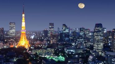 Самый дорогой город мира — Токио