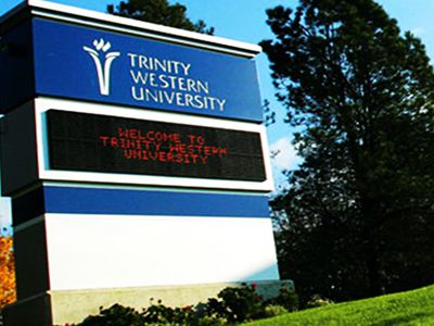 В Канаде открыли факультет для юристов-гомофобов - В Мире