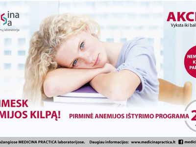 Угасает жизнерадостность? Проверьтесь по поводу анемии! - Реклама