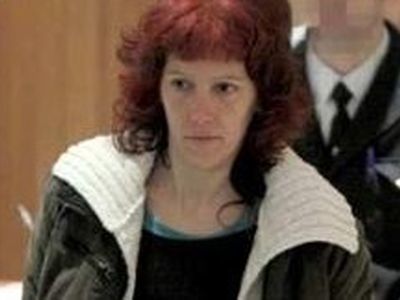 Террористке к сроку в 1253 года добавили еще 67 лет тюрьмы - Происшествия и криминал