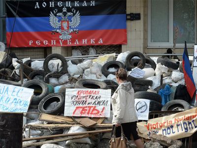 Донецк: невозможно выбрать президента, который бы устроил и запад, и восток Украины - В Мире