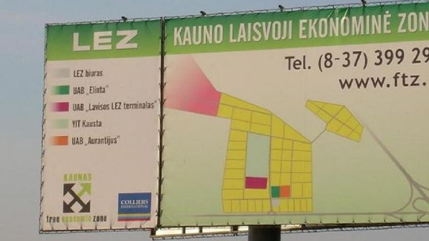 СЭЗ в Каунасском районе - один из сильнейших центров притяжения инвестиций в Литве