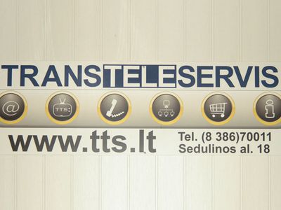 Вниманию абонентов "TRANSTELESERVIS" - Новости TTS