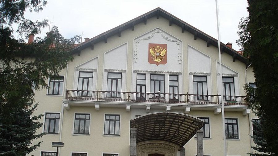 12 ноября в Висагинасе  состоится Консульская встреча Посольства РФ - Реклама