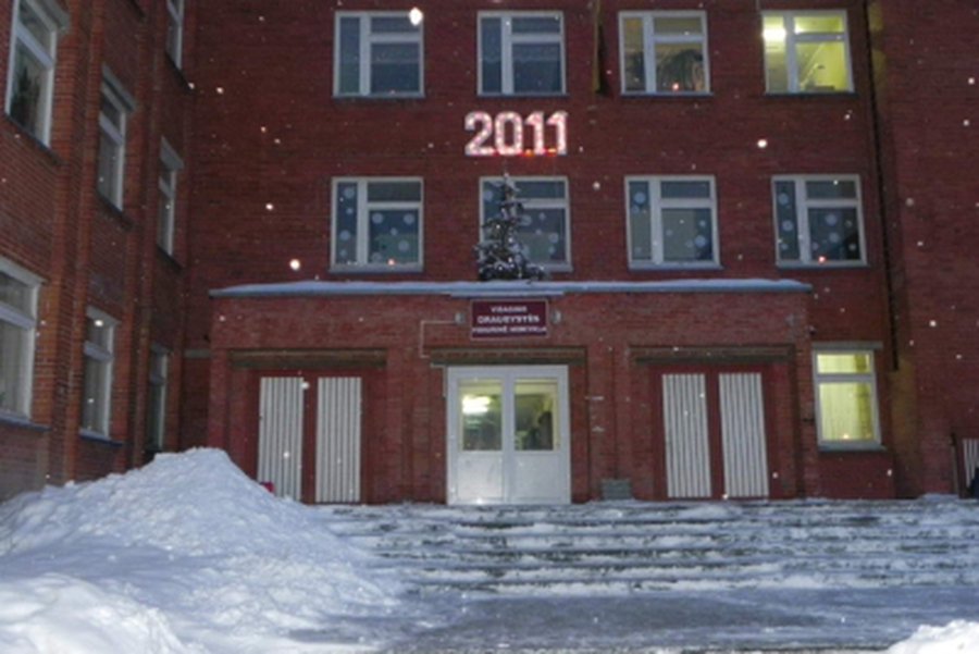 В криминальной сводке допущена неточность                  - Происшествия и криминал