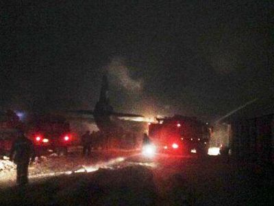 
Самолет Ан-12 разбился на пути из Новосибирска в Иркутск
 - В Мире