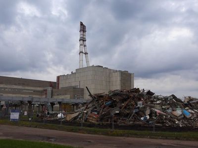 Игналинская АЭС в объективе Кристины Геджюнайте. Анонс выставки. (видео) - Культурные и спортивные мероприятия