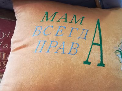 Не пора ли обновить интерьер? Салон «Dena» поможет в этом (фотогалерея) - Реклама